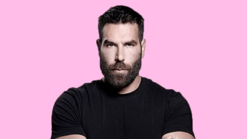 Dan Bilzerian Net Worth